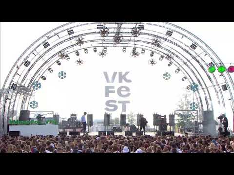 RAUF & FAIK - ИЗ-ЗА ТЕБЯ | VK FEST 2019