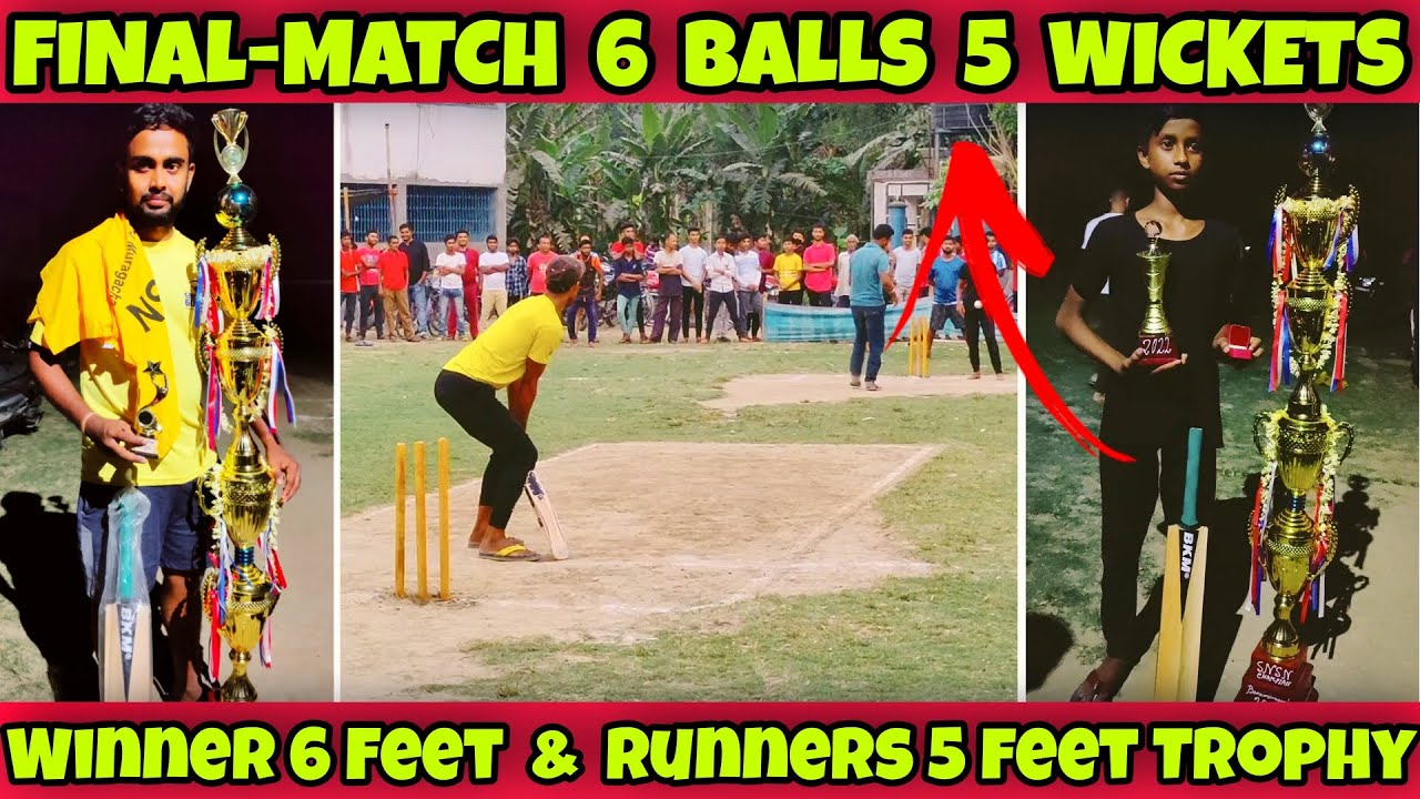 Full Highlights Final Match Plastic Ball Cricket 💥 Cricket