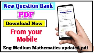 Download Question bank Pdf from your mobile | Mathematics English medium new pdf updated | MSB screenshot 5