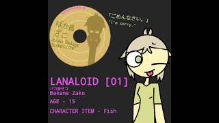 Zaako. [Bakane Zako Cover] // LANALOID Demo