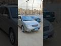 تويوتا كورولا موديل 2005 سوق سيارات محركات اكسبلور ترند لايك للبيع مستعمل تويوتا عربيات 