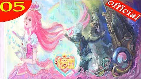 【精靈夢葉羅麗 第9季】第5集 深海溝 - 天天要聞