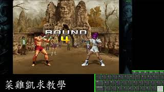 20210907 vs 星瑋