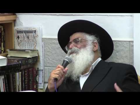 הרב יורם אברג'ל-המסר היומי-אוצר  של יראת שמיים- א' אייר תשע"ז