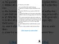 27 May 2026 Current Affairs |Daily Current Affairs 2026 | Exam Pulse By Viku