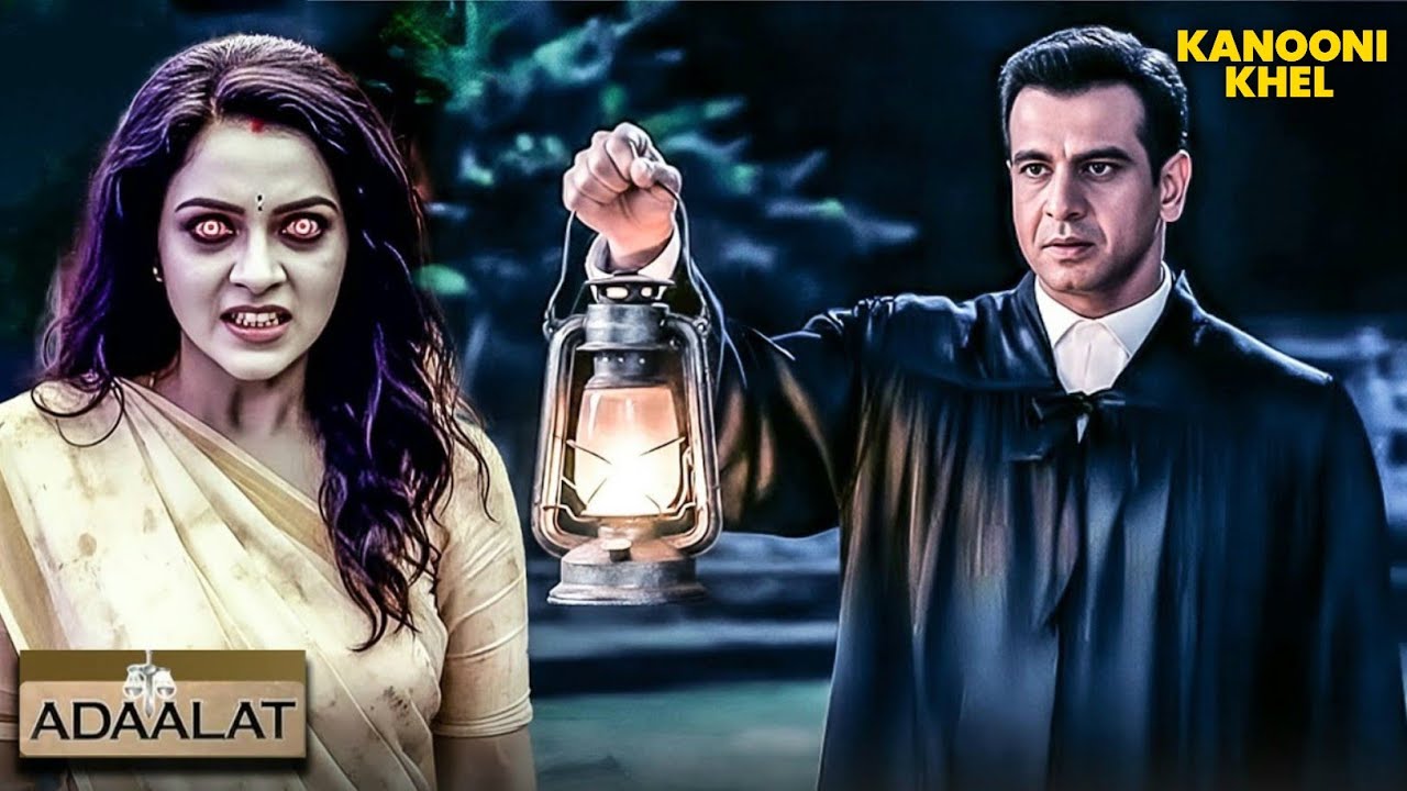 Pathak के उप्पर Court में आयी शैतानी आत्मा | Aadalat Latest Episode | 