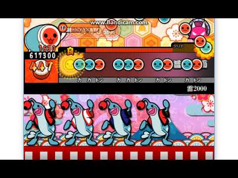 【太鼓さん次郎】雷2000 普通譜面【自作曲】