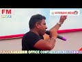 Song on pakistan by karamveer foji