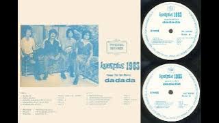 Koes Plus '83 Da Da Da [Pratama]