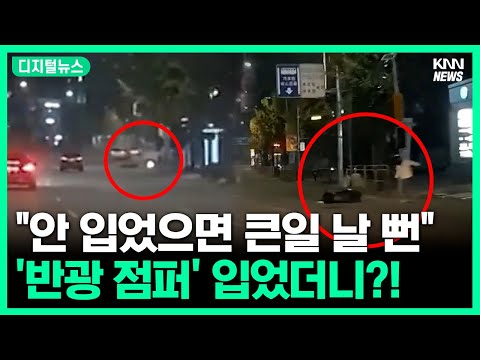 #<strong>디지털뉴스</strong>