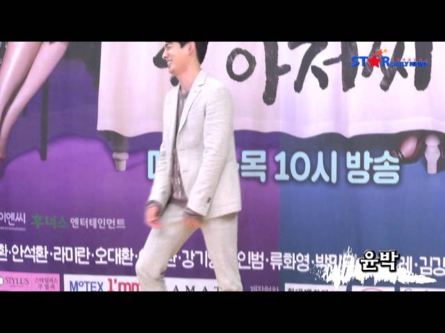 [S영상] '돌아와요 아저씨' 배우들의 화보를 방불케 하는 포즈들