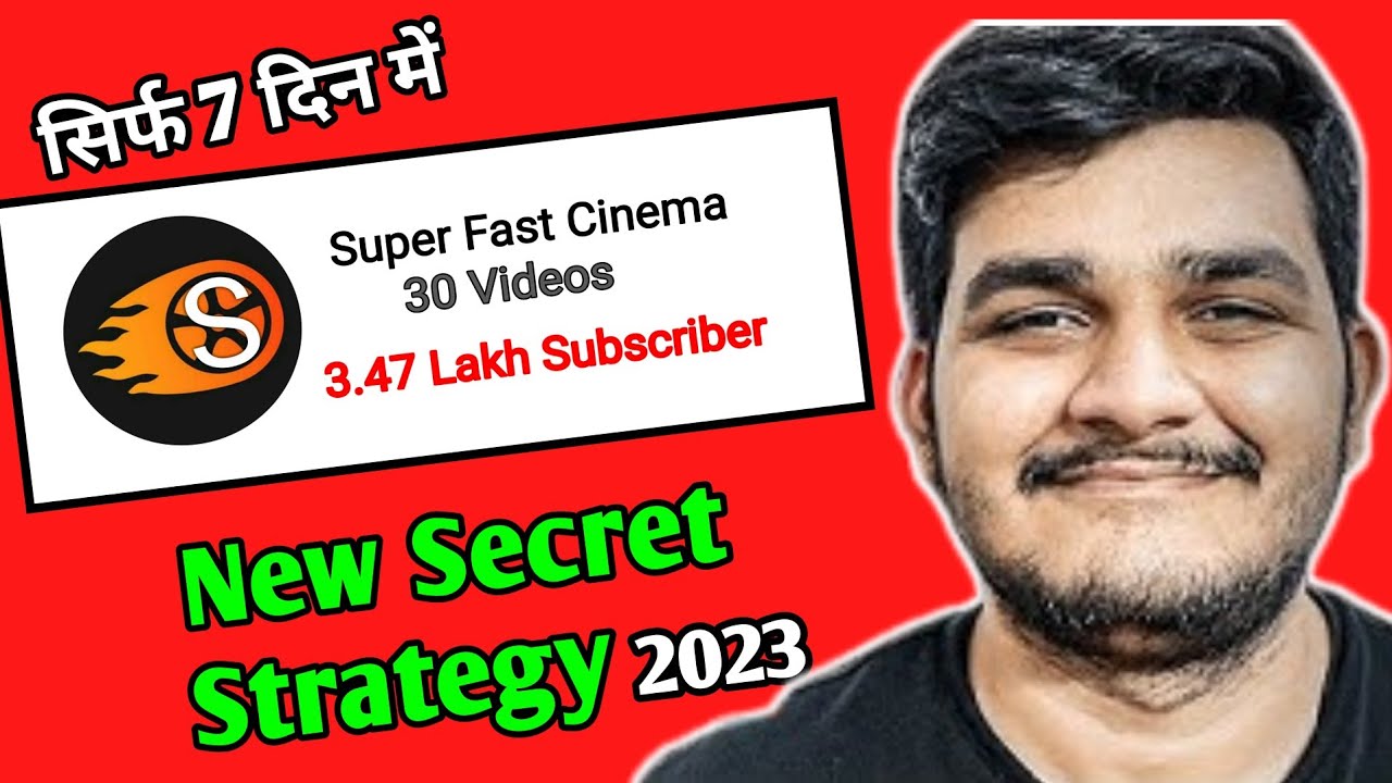 iss-youtube-channel-ne-1-lakh-subs-kare-sirf-30-days-me