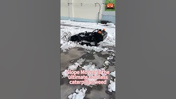 Vigorun cordless crawler implement carrier made by Vigorun Tech #remotecontrollawnmower#lawnmower