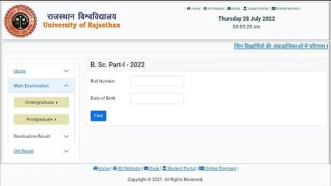Rajasthan University Bsc 1st Year Result 2022 Kaise Dekhe || Rajasthan University 1st Year Result