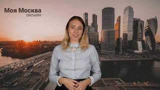 На Волоколамском Шоссе Введена Временная Схема Движения