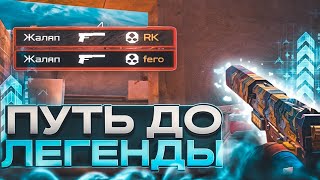 картинка: ЗЛОСТЬ 1000%!🤬 / демка с голосом