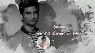 Haamto Dibanea Hua Aar Song Ist Hindie 2026