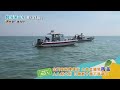 【海上大金庫 游動的新台幣 /海上掏金  夢幻黃魚/以海為田  400年石條養蚵  海上兵馬俑  石蚵小鋼炮】│2026.08.02│金門 搶先看《台灣第一等》