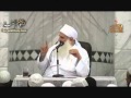 يا من عثرت مرارا هلا أبصرت