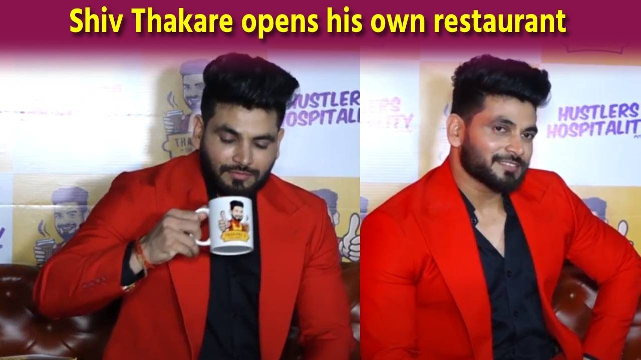 Shiv Thakare opens his own restaurant - YouTube