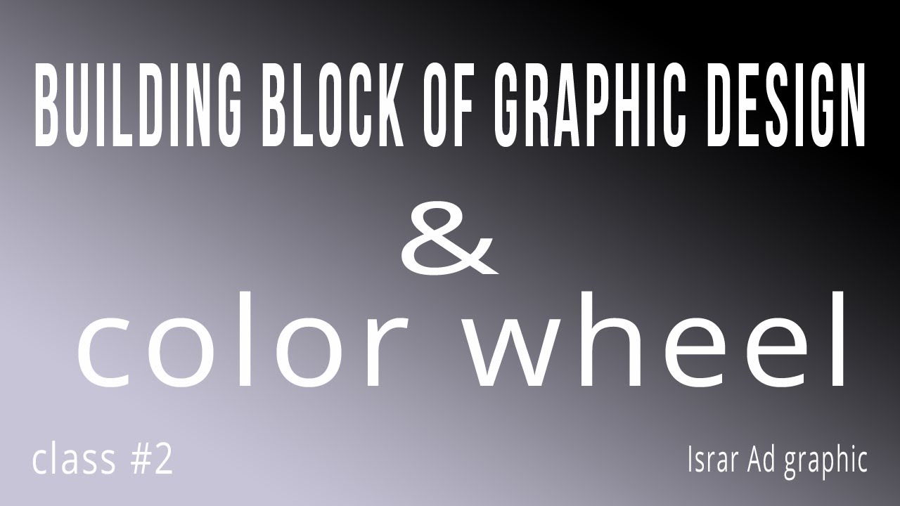 graphic design building & block & color wheel / urdu & hindi / class