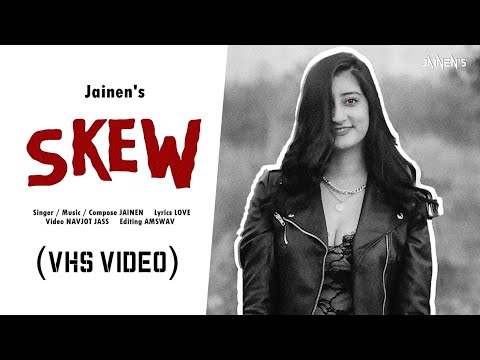 Видео: Skew угтвартай юу?