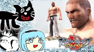 漢達による究極のスキージャンプ