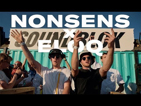 The SOUNDBOKS Stage at Roskilde Festival | Bluetooth Performance Speaker