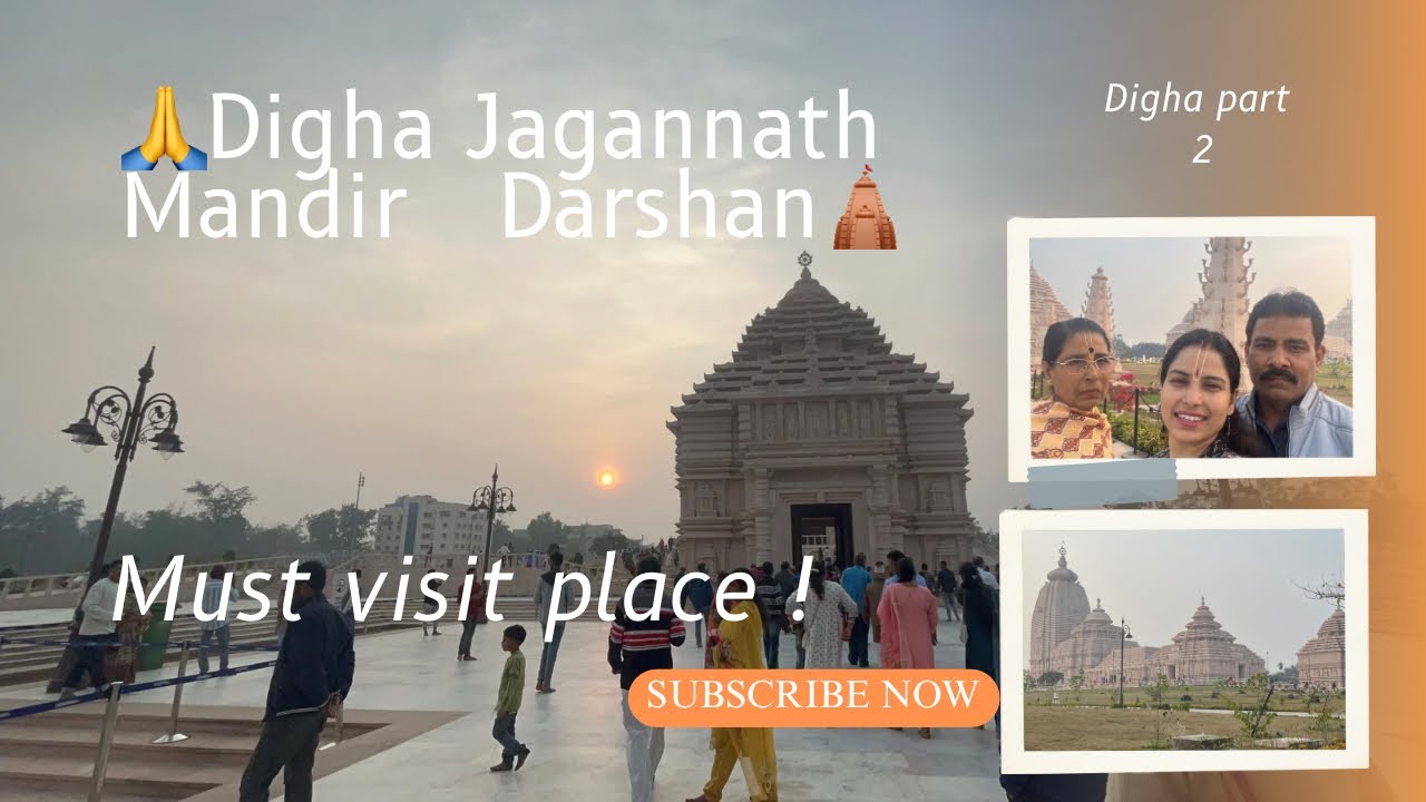 Digha Jagannath Mandir Darshan 🛕|| Must Visit Place || Mahua Vlogs || Daily Vlog || Digha Part 2 