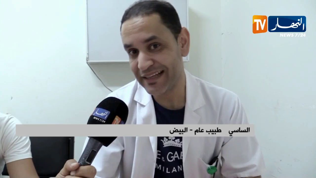 البيض: قافلة طبية لفائدة سكان بلدية المحرة النائية