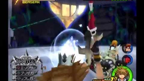 KH2FM (LV1) Speed Run - Saix (Data)