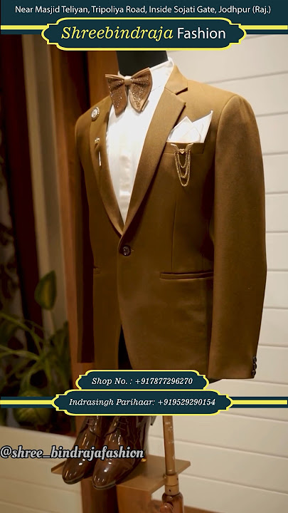 New suit collection for boys in Jodhpur at Shree bindraja fashion🔥 #fashion #jodhpur #jodhpurisuit