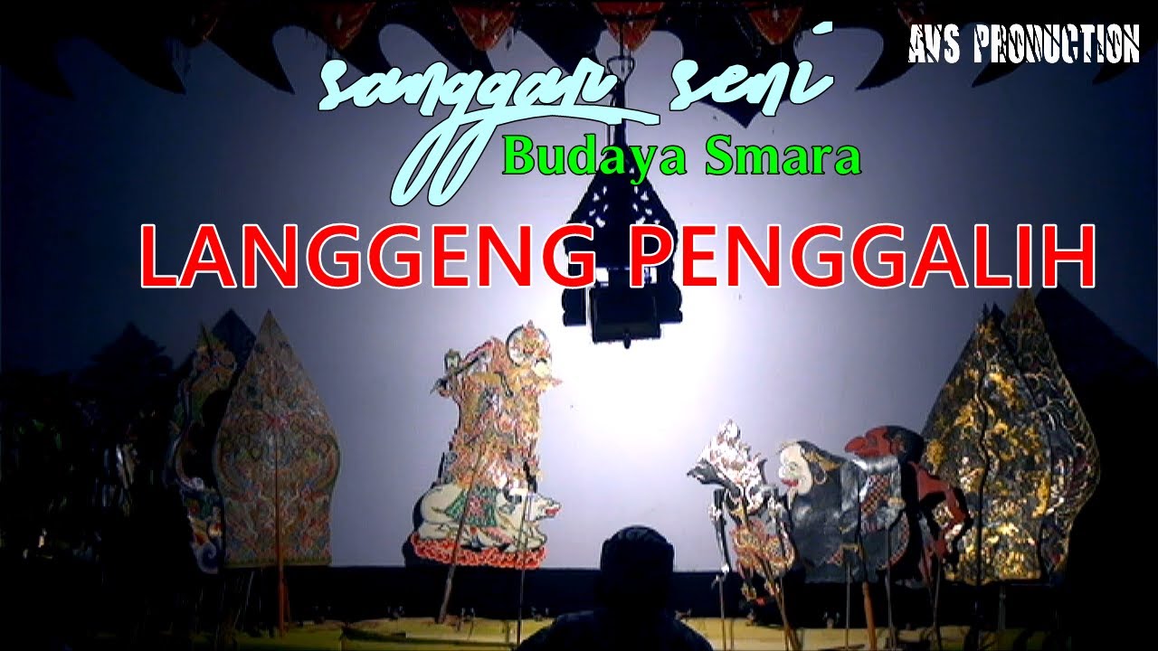 WAYANG PURWA LANGGENG PENGGALIH // DESA TEGAL KARANG