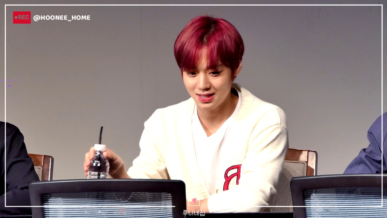 박지훈 :: 181216 POD 예판 팬사인회 @상암 누리꿈 - 오프닝