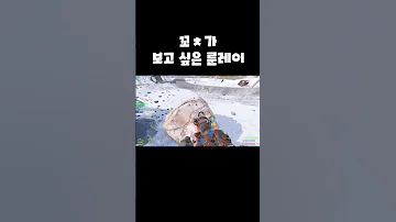 룬레이 야짤