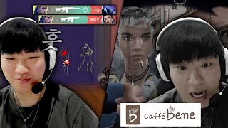 모든게 완벽했다. 카무이를 쓰기 전까진. (w. GEN hsk)