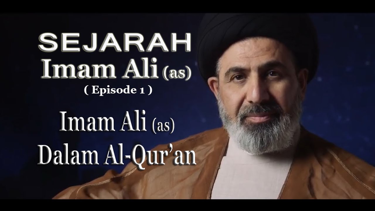 Imam Ali (as) Dalam Al-Qur'an 