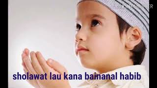 Merdu Lau Kana Bain Habib