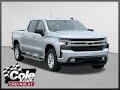 2021 Chevrolet Silverado 1500 RST Schoolcraft, Kalamazoo, Portage, Battle Creek, Mattawan MI
