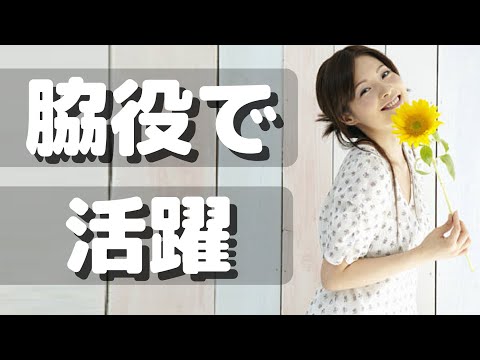 花ちゃん、泰造君の演技にこちょトッピング🎬️👨🏻💼🧎♀️ -TK-【Sugisaki Hana】