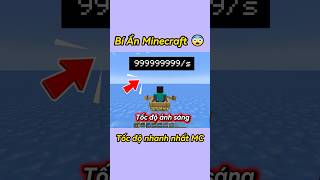 Moving Faster Than The Speed of Light  tiktok douyin minecraft longkaentertainment