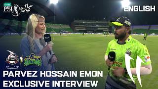 Parvez Hossain Emon Interview | Lahore Qalandars vs Multan Sultans | English | HBL PSL 11 | MZB1K screenshot 5