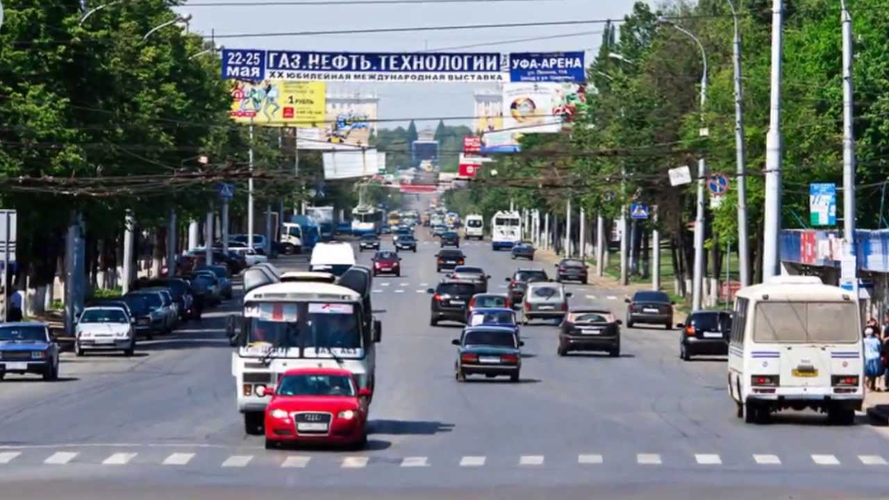 Остановка ваз уфа черниковка