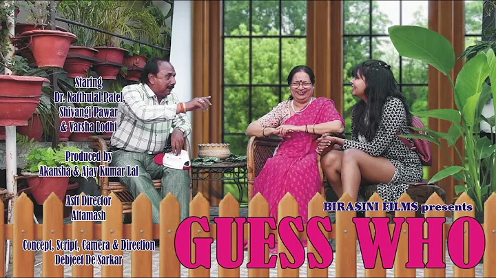 Guess Who /new Hindi short film / Debjeet De Sarkar/