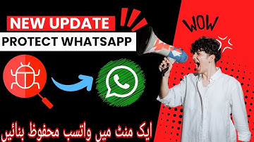 How To Keep WhatsApp Safe From Hackers?Follow These Simple Rules | The Quintn