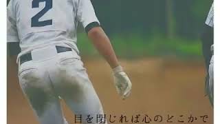 君に贈る詩 Duff Youtube 君に贈る詩 Duff Youtube