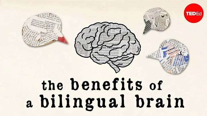The benefits of a bilingual brain - Mia Nacamulli - DayDayNews