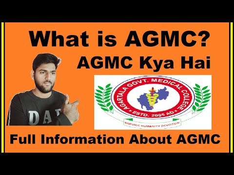 What Is The Full Form Of Agmc