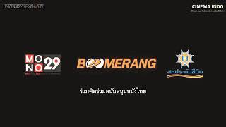 #filmasia #filmlgbt Film LGBT  * Love Among Us * Thailand sub indo