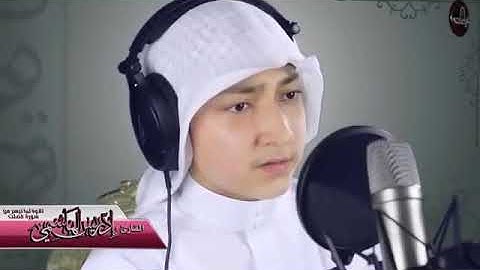 قرآن كريم ما شاء الله تبارك الله